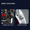 [双十一]EZON宜准*奥尼捷联合活动智能手表S9+913湖水绿背包 商品缩略图5