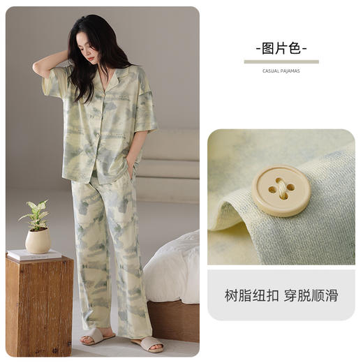 雀说睡衣女夏季莱赛尔开衫短袖长裤薄款夏天凉感莫代尔休闲家居服套装AL67007 商品图6