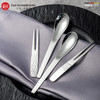 卡尔·史密特（CS）304不锈钢甜品叉勺|德国百年品牌！好看便携，轻巧也实用 商品缩略图5
