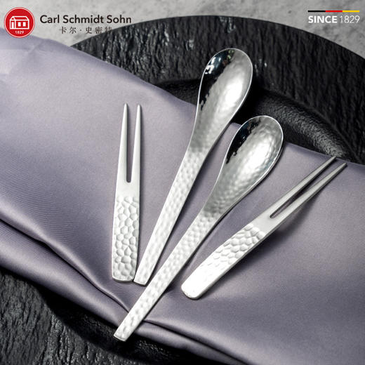 卡尔·史密特（CS）304不锈钢甜品叉勺|德国百年品牌！好看便携，轻巧也实用 商品图5