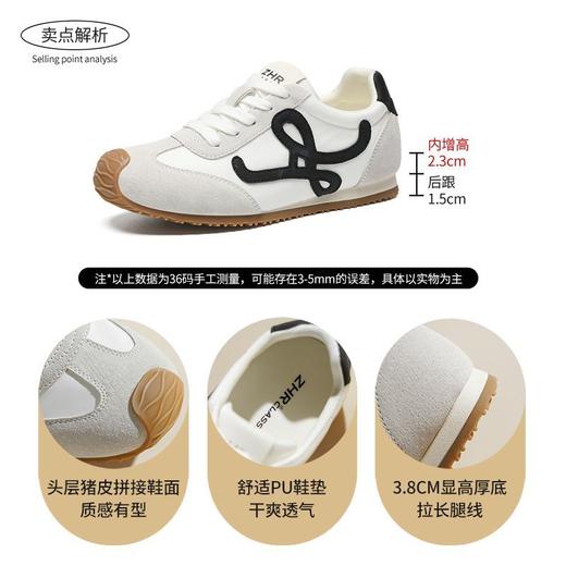 ZHR则则阿甘鞋女2025夏季透气休闲百搭运动鞋内增高小白鞋女 商品图5