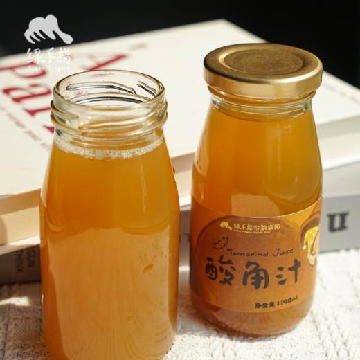 生态酸角汁 | 绿家自产*Ecological Tamarind Juice | In-House Production 商品图3