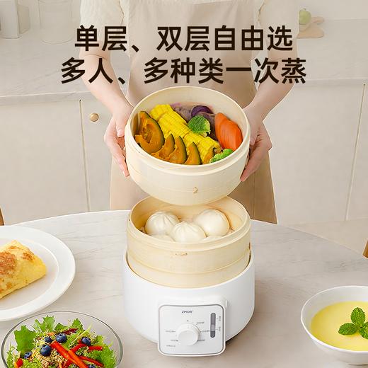 ZMOR“小时候”竹笼原味电蒸锅C77 商品图4