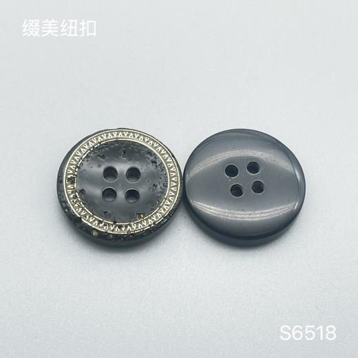 S6518(整包购买) 商品图2