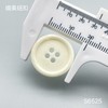S6525 商品缩略图3