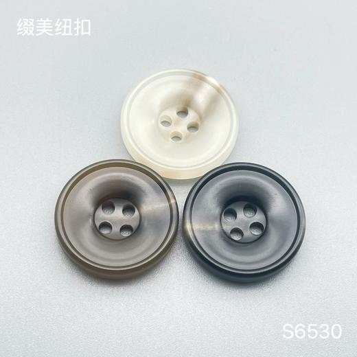 S6530(整包购买) 商品图0