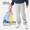 棉叔叔儿童校服裤春季新款毛圈卫裤362181001 | 轻盈保暖、内里小毛圈细腻亲肤、穿着舒适、微宽松萝卜裤型设计、包容性强、经典百搭 商品缩略图2