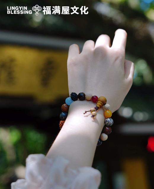 【灵隐景区直发】十八籽手串 多宝菩提手链 无朱砂文玩佛珠 转运手链 伴手礼文创礼物 商品图1