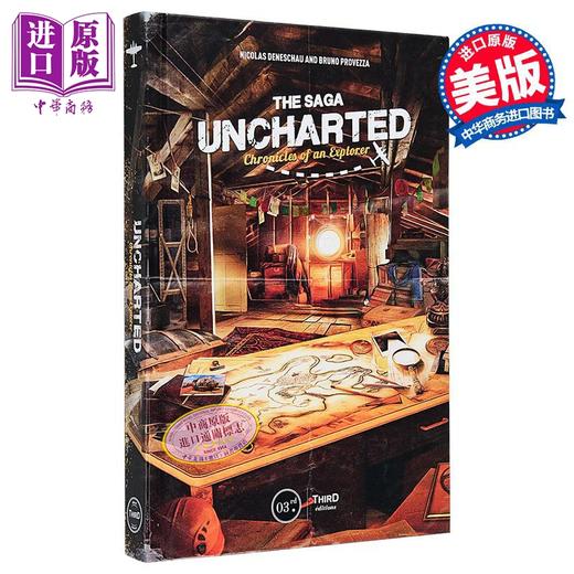 【中商原版】神秘领域 一个探险者的编年史 英文原版 Uncharted Chronicles of an Explorer Nicolas Deneschau 商品图0