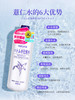 Naturie imju 娥佩兰 薏仁水湿敷爽肤水 500ml 商品缩略图1