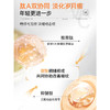 透真早c晚a精华液 左旋vc减黄提亮A醇紧致淡纹全分子量玻尿酸双抗精华 商品缩略图5