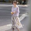 【07/30新品6.5折】熙世界松弛感套装女2025早秋新款慵懒风长袖罩衫格纹半身裙两件套 商品缩略图1