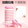 【女用器具】谜姬 电击乳夹强震按摩 商品缩略图6