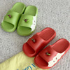 热卖！不闷不臭脚！云朵感 可爱 厚底凉拖！YiLuoShan 四色苹果EVA防滑拖鞋 居家 宿舍 外出 4色可选 商品缩略图13