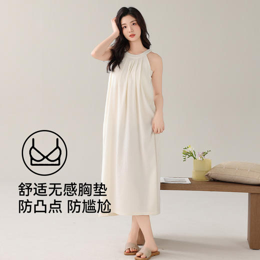 雀说吊带睡裙女睡衣带胸垫性感家居服夏季无袖长裙云朵棉宽松连衣裙AL22006 商品图7