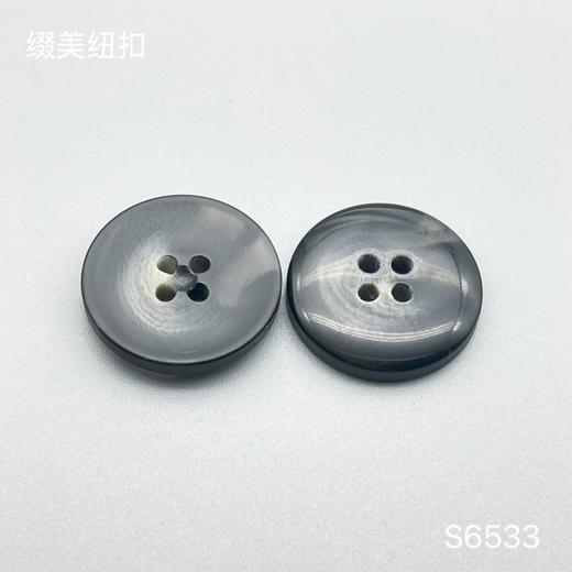 S6533(整包购买) 商品图2