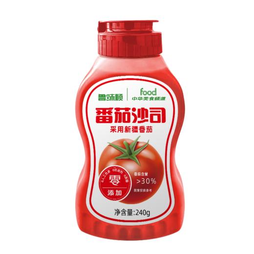 鲁味顺·番茄沙司240g 商品图5