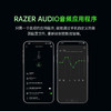 Razer雷蛇 旋风黑鲨V3 三模无线耳机【雷蛇官方直营，3年有限质保】 商品缩略图3