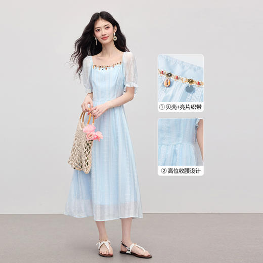 【07/30新品6折】熙世界法式蓝色天丝连衣裙女2025夏日新款度假风收腰显瘦方领裙子 商品图1