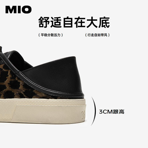 MIO米奥帆布鞋秋新款圆头厚底低帮双鞋带一脚蹬豹纹休闲板鞋M254551309 商品图4