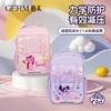(包邮)GERM格沵小马宝莉系列虹翎书韵书包PE袋装（两种颜色） 商品缩略图0