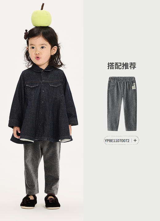 jnby   25年秋款  长袖连衣裙    YP8G10350 商品图7