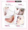 妆字号  玻尿酸柔嫩面膜贴  10片/盒效期20280422 商品缩略图6