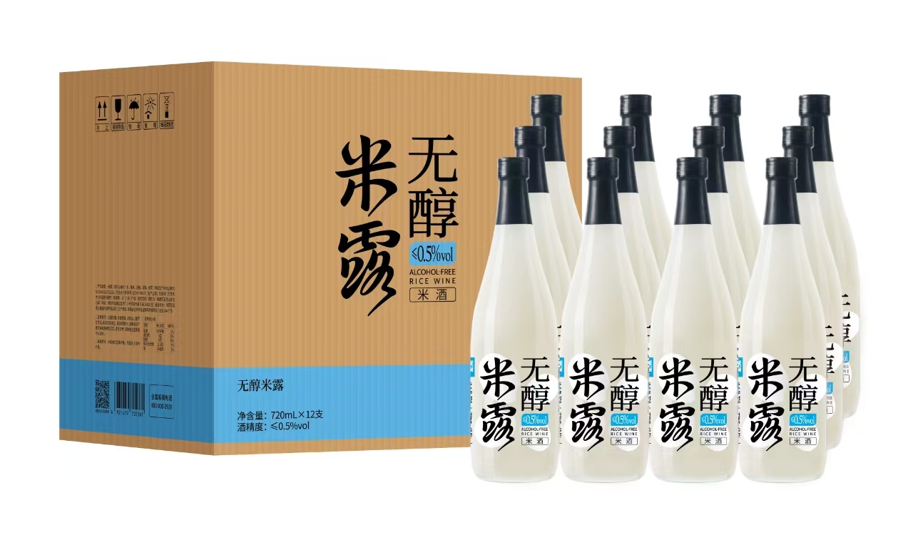 花田巷子 | 无醇米露 ≤0.5%vol  720ml×6瓶