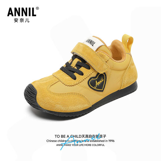 ANNIL/安奈儿女童复古秋款软底低帮运动板鞋HG5305544 商品图0