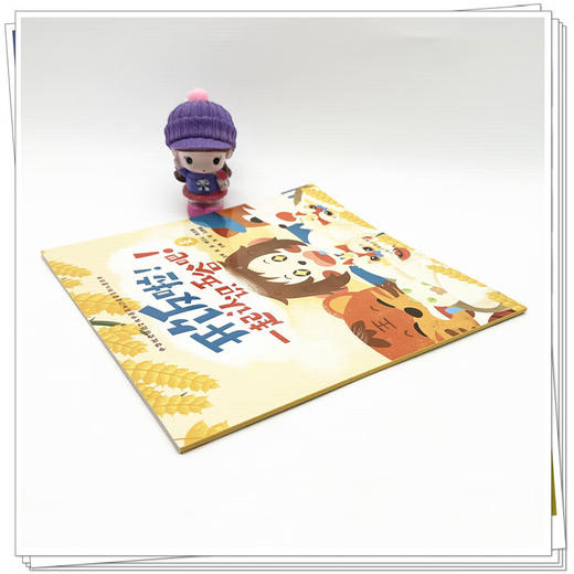 开饭啦！一起认识五谷吧！麦 刘伟 马梦娟 主编 中华优秀传统文化中医药知识启蒙系列儿童绘本 9787513294881中国中医药出版社 商品图3