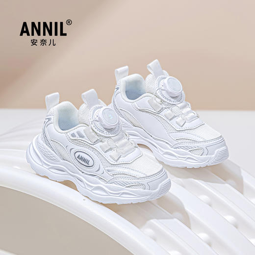 ANNIL/安奈儿男女童春秋款软底网面运动网跑步鞋HM5305368 商品图3