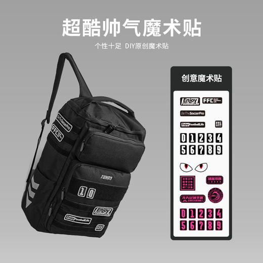 蜂锐FUNRY运动双肩包大容量25L登山组队耐磨装备包成人男 商品图1