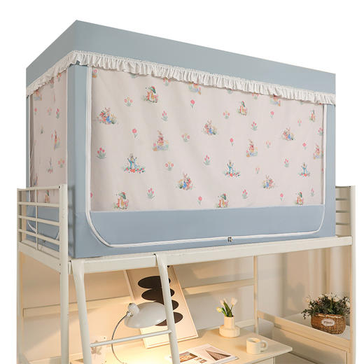 【YW】无忧购【开学好物】学生宿舍一体式遮光床帘蚊帐寝室单人上下铺通用（截单后3-5天发货) 商品图4