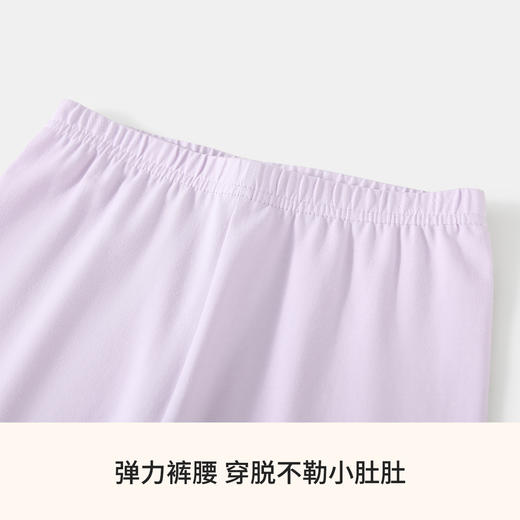 【90-140】【精典泰迪】女童秋冬款保暖内衣套装 商品图7