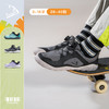 【轻软赤足鞋】菠萝2025秋新款儿童运动跑步鞋中大童赤足防滑户外登山鞋- 商品缩略图0