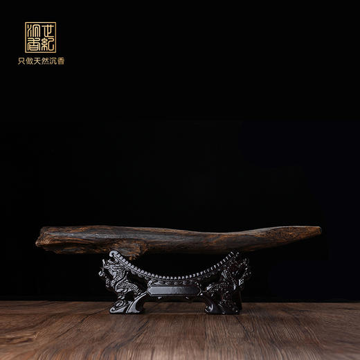 天然莱特岛沉香原料  九分沉 SP4990 商品图0