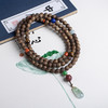 XY0491沉香+翡翠福贝手链项链 商品缩略图3