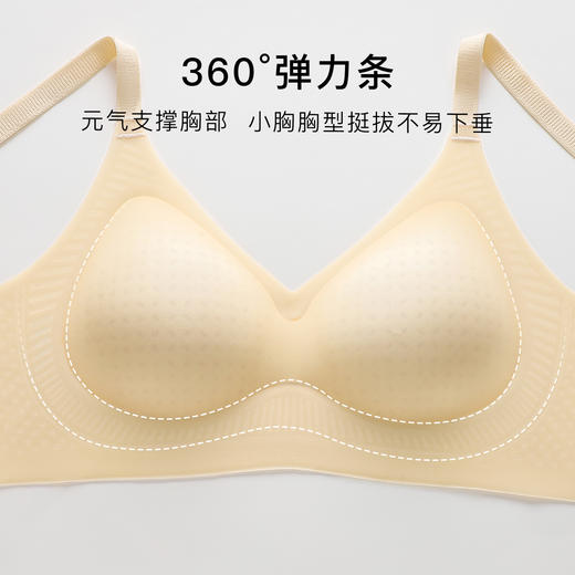 粉底液肤百搭无痕清凉透气内衣软支撑立体杯垫透气不闷热文胸罩一梦生香 商品图6