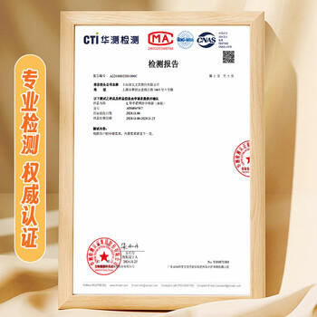 晨光（M&G）文具L型学生网纱拉链袋 科目分类袋文件袋一年级小学生加厚学科袋大容量大开口 数学ADM945AYG8 商品图0