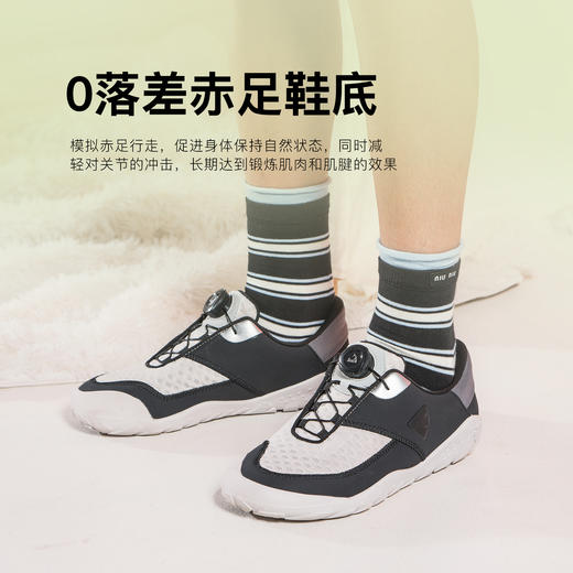【呼吸赤足鞋】菠萝2025秋新款儿童运动鞋赤足轻感透气防滑登山跑步鞋 商品图5