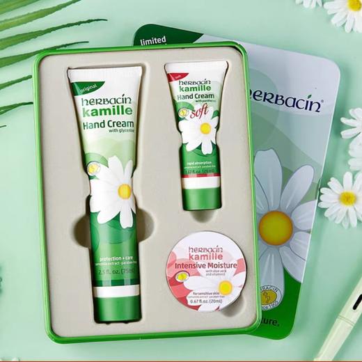 小甘菊经典礼盒（75g+20g+4.8g） 商品图0