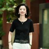 西子/白色恋人三醋酸莱赛尔蕾丝刺绣拼接圆领上衣/MSBH1333 商品缩略图1