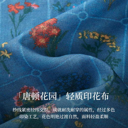 【07/30新品6.5折】熙世界假两件植物印花无袖衬衫女夏季不规则拼接别致独特背心上衣 商品图3