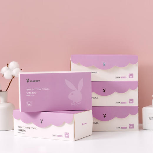 花花公子棉柔巾礼盒装80抽*1盒 商品图0