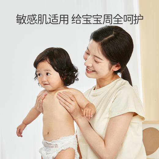 戴可思新生儿必备三件套|婴儿金盏花洗发沐浴泡泡120ml+润肤油80ml+婴儿冰沙面霜38g♥ 商品图10