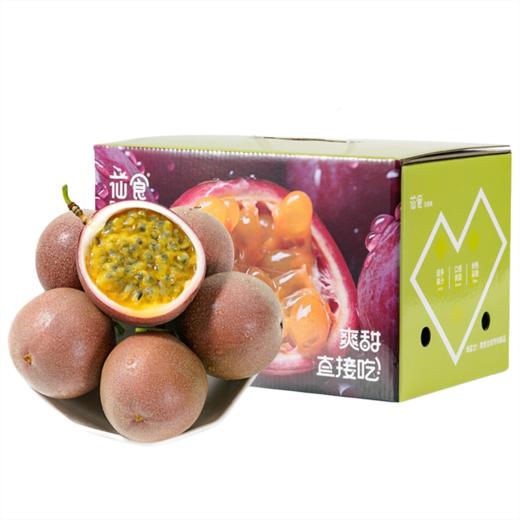 【爽甜直接吃！】苮食金都3号百香果 九甜一酸黄金比例 果香浓郁 生态种植 商品图11