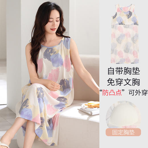 雀说莫代尔睡裙女新款带胸垫背心女士夏天薄款家居服无袖睡衣ALJ205 商品图5