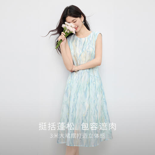 【专属特价】熙世界渐变晕染无袖背心连衣裙女2025夏日法式度假风圆领仙女裙子 商品图2