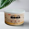 膳博士黑猪猪油 300g/盒 商品缩略图0
