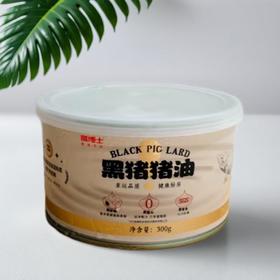 膳博士黑猪猪油 300g/盒